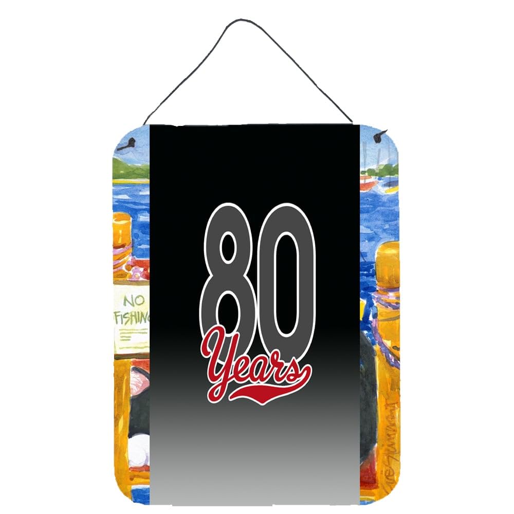 Vintage 80 Years Wall Decor - Aluminum Metal Sign for Kitchen, Bar, Bathroom & Front Door - 12x16 Inch Multicolor Home Plaque - Perfect for Anniversaries, Housewarming & Retro Themed Parties
