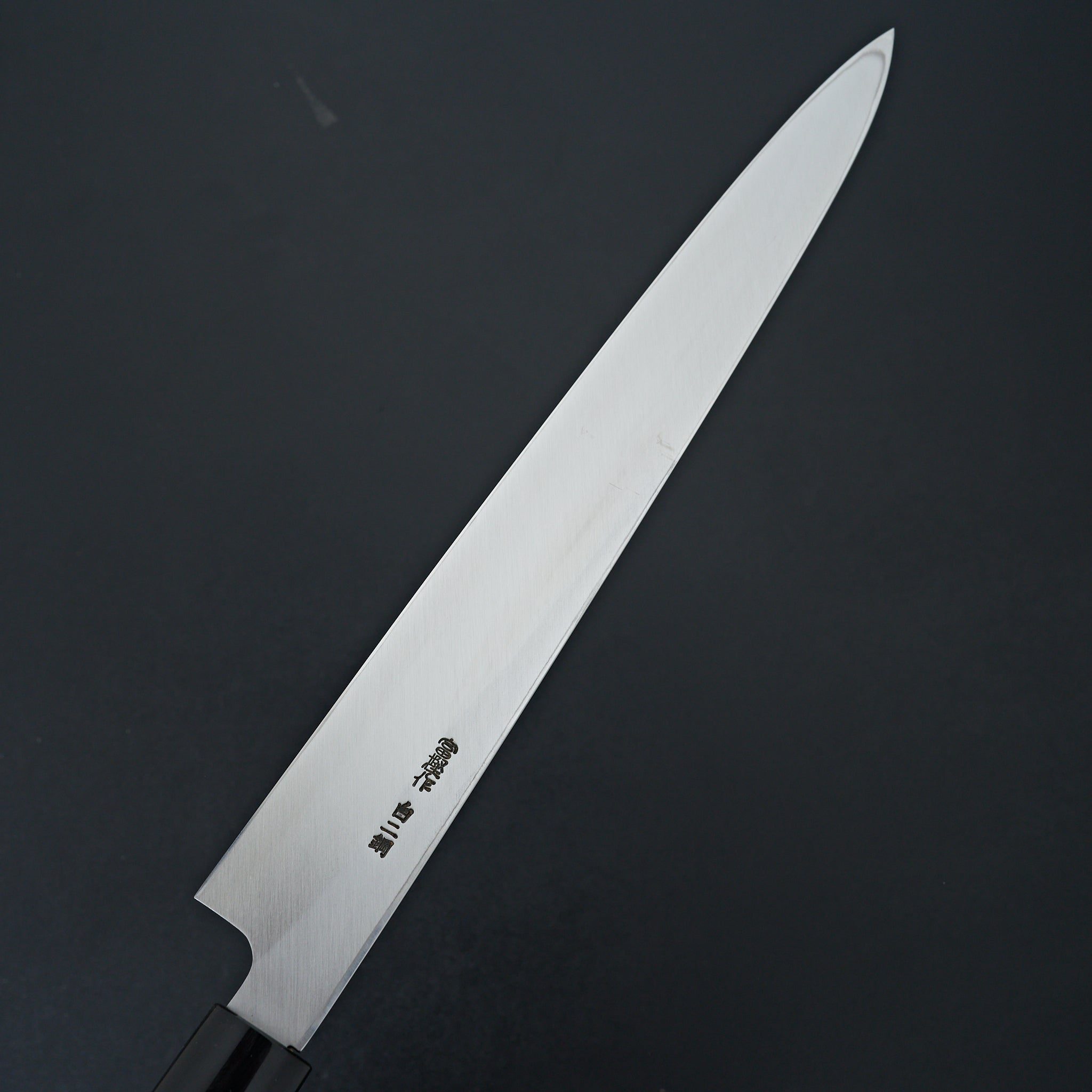 Hitohira Togashi White #2 Yanagiba 330mm Japanese Sushi Knife - Premium Ho Wood D-Shaped Handle with Saya Scabbard - Perfect for Sushi Chefs & Professional Kitchen Use
