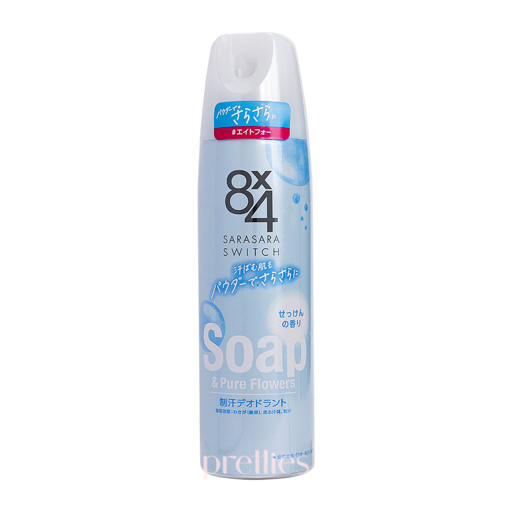 KAO 8x4 Sarasara Switch Deodorant Spray - Soap & Pure Flowers Blue Scent, 150g | Long-Lasting Freshness for Women & Men | Perfect for Gym, Office & Daily Use