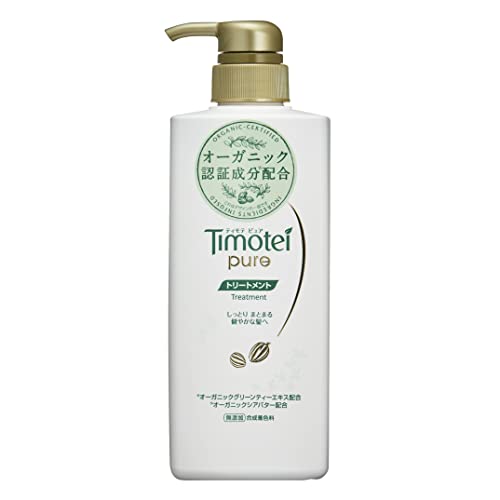 Timotei Pure Treatment Hair Mask Pump 17.6 oz - Deep Conditioning for Dry & Damaged Hair - Salon Quality Repair at Home - Perfect for Post-Color & Heat Styling Recovery