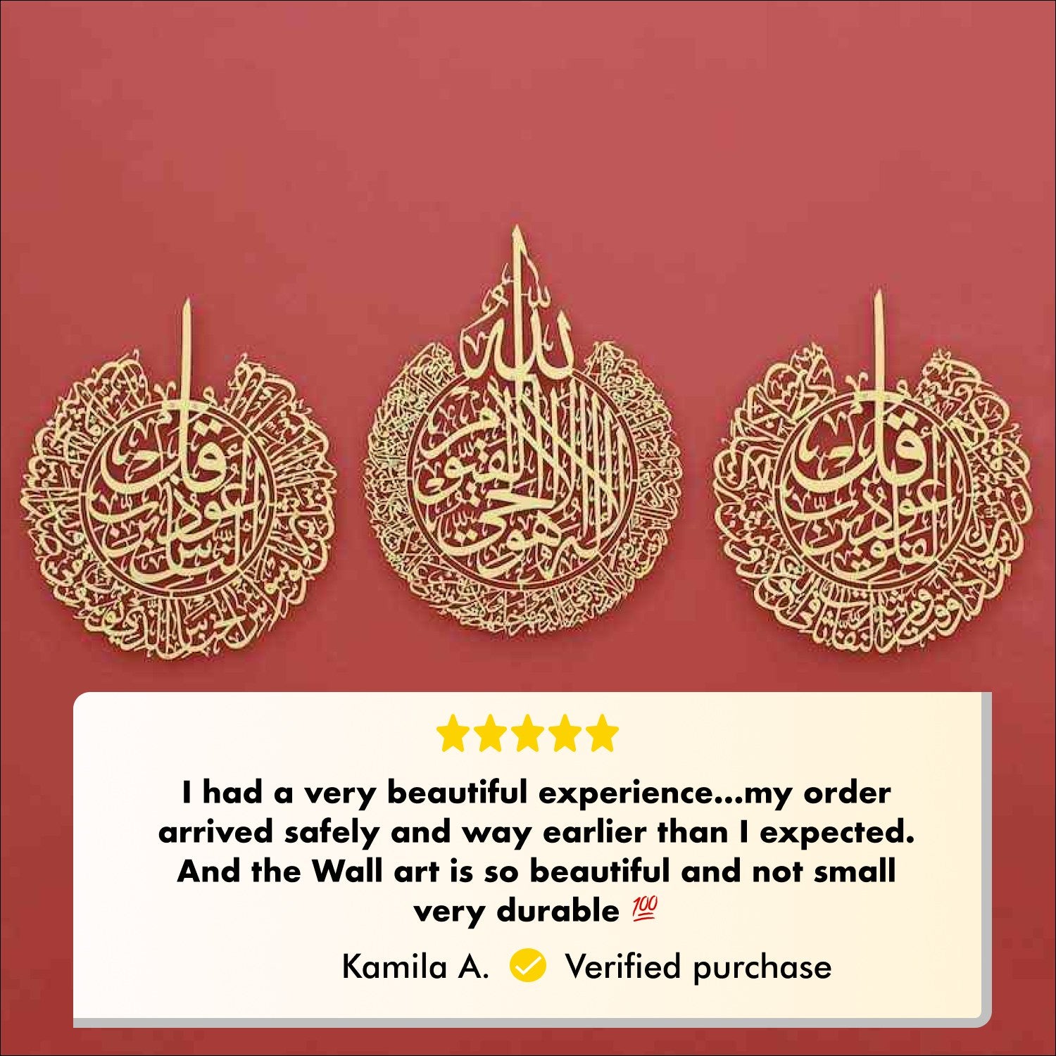 Ayatul Kursi Islamic Wall Art Set with Surah Al Falaq & An Nas - Quranic Calligraphy Decor for Home, Mosque & Office - Perfect for Muslim Gifts & Spiritual Decorations