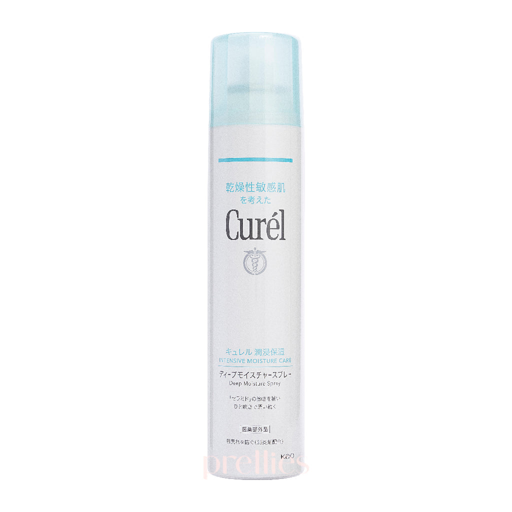 Curel Deep Moisture Spray 250g - Hydrating Facial Mist for Dry & Sensitive Skin - Perfect for Travel, Office & Daily Skincare Routine