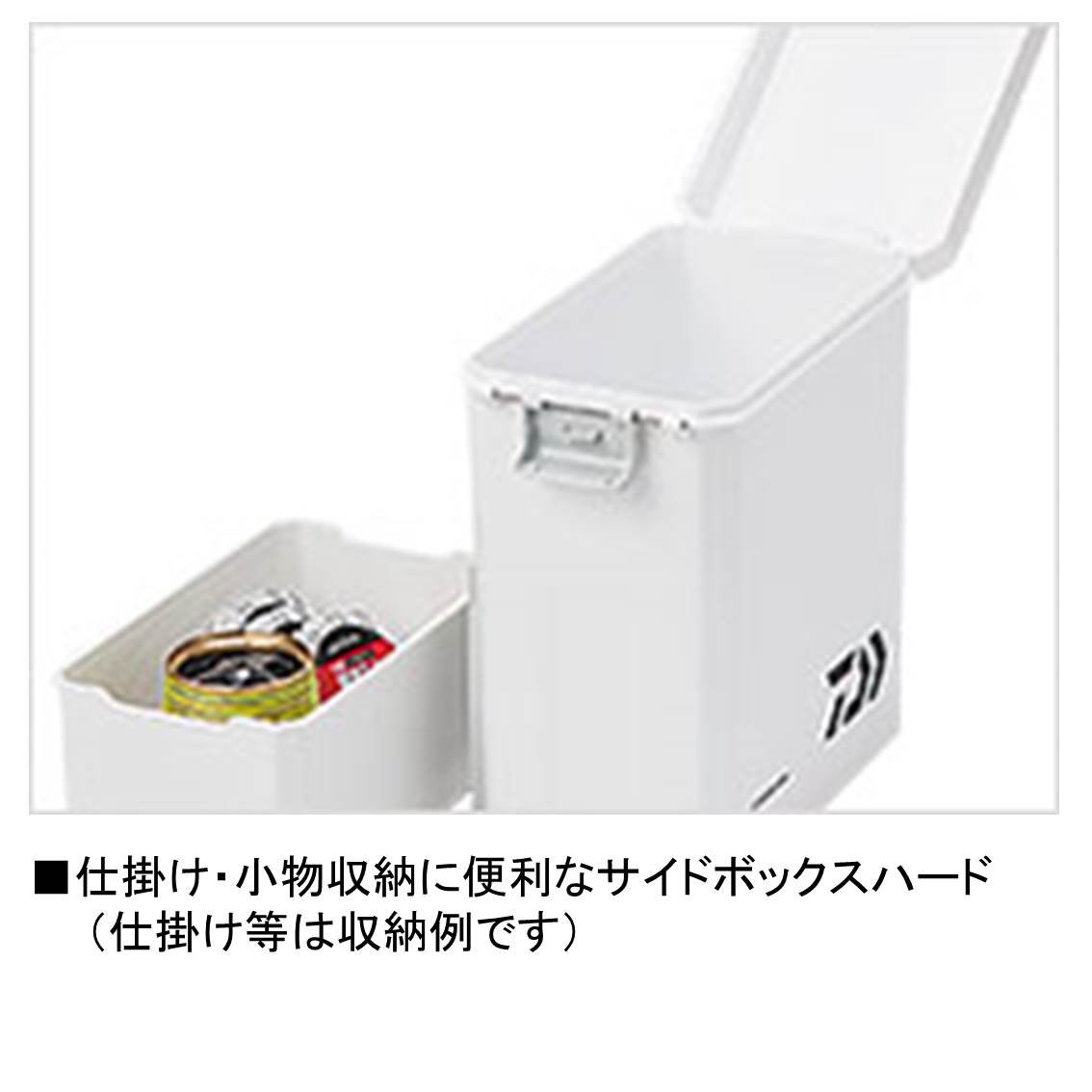 Daiwa Coolline SURF S/SU 2.6 Gallon (8 Liter) Fishing Cooler Box with Insert - Portable Ice Chest for Beach, Camping & Outdoor Adventures