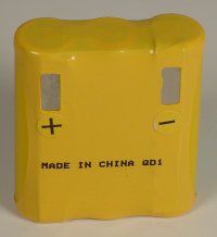 Cidco Cl990 NiMH Rechargeable Battery 1200mAh - Long-Lasting Power for Toys, Flashlights, and Remote Controls