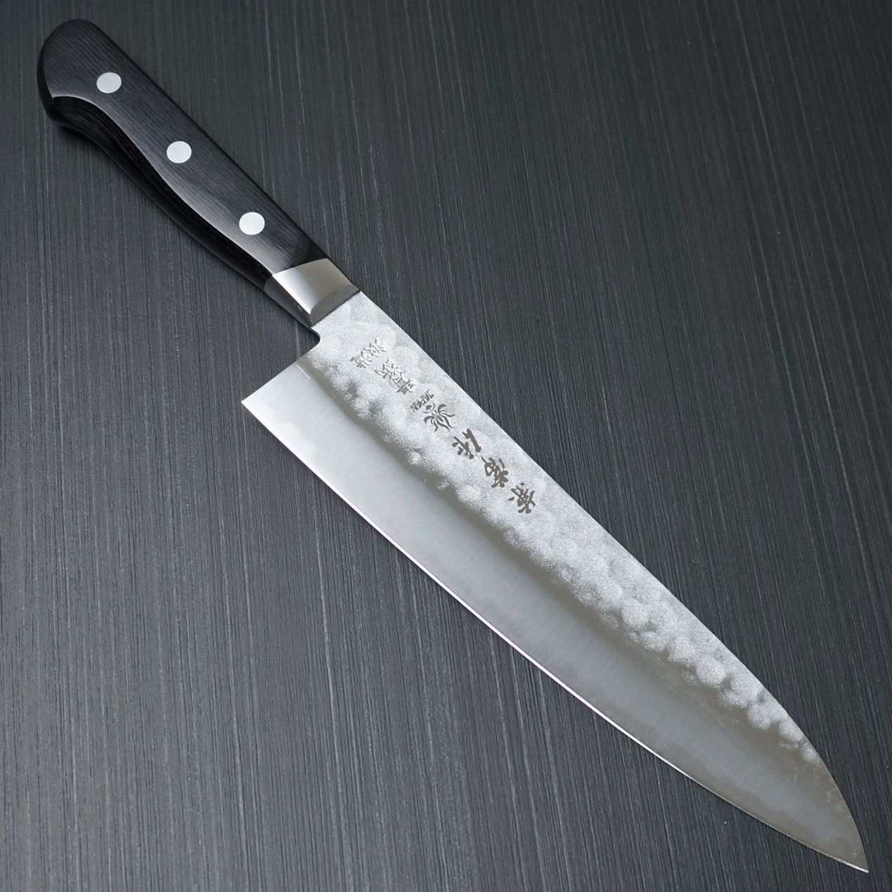 Premium Kanetsune Seki Nashiji Hammered Blue Steel AOGAMI #2 Gyuto Chef Knife 210mm - Japanese Kitchen Knife for Professional Chefs & Home Cooking - Perfect for Slicing, Dicing & Meat Preparation