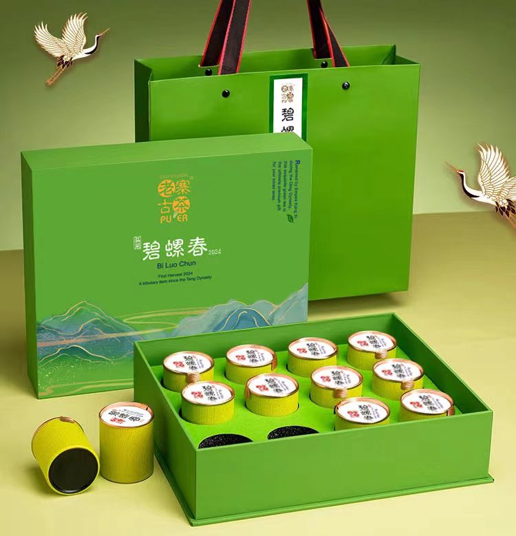 Premium Bi Luo Chun Green Tea 2024 First Harvest - Limited Stock | Fresh, Aromatic Loose Leaf Tea for Relaxation, Meditation & Daily Wellness
