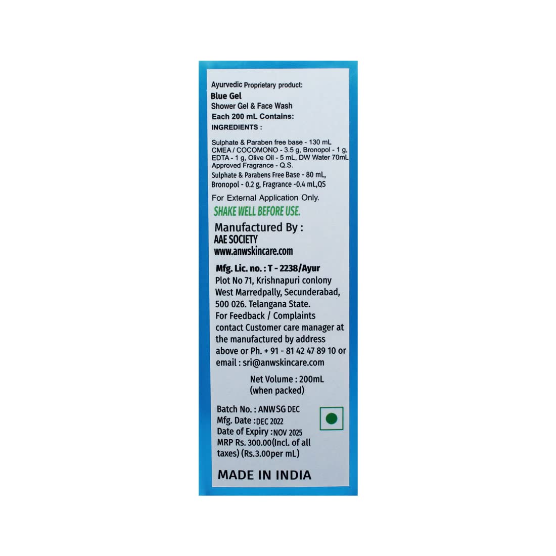 ANW Sulfate & Paraben Free Body Wash & Shower Gel - Hydrating & Gentle Cleanser for All Skin Types - Perfect for Daily Use, Gym, Travel & Sensitive Skin Care