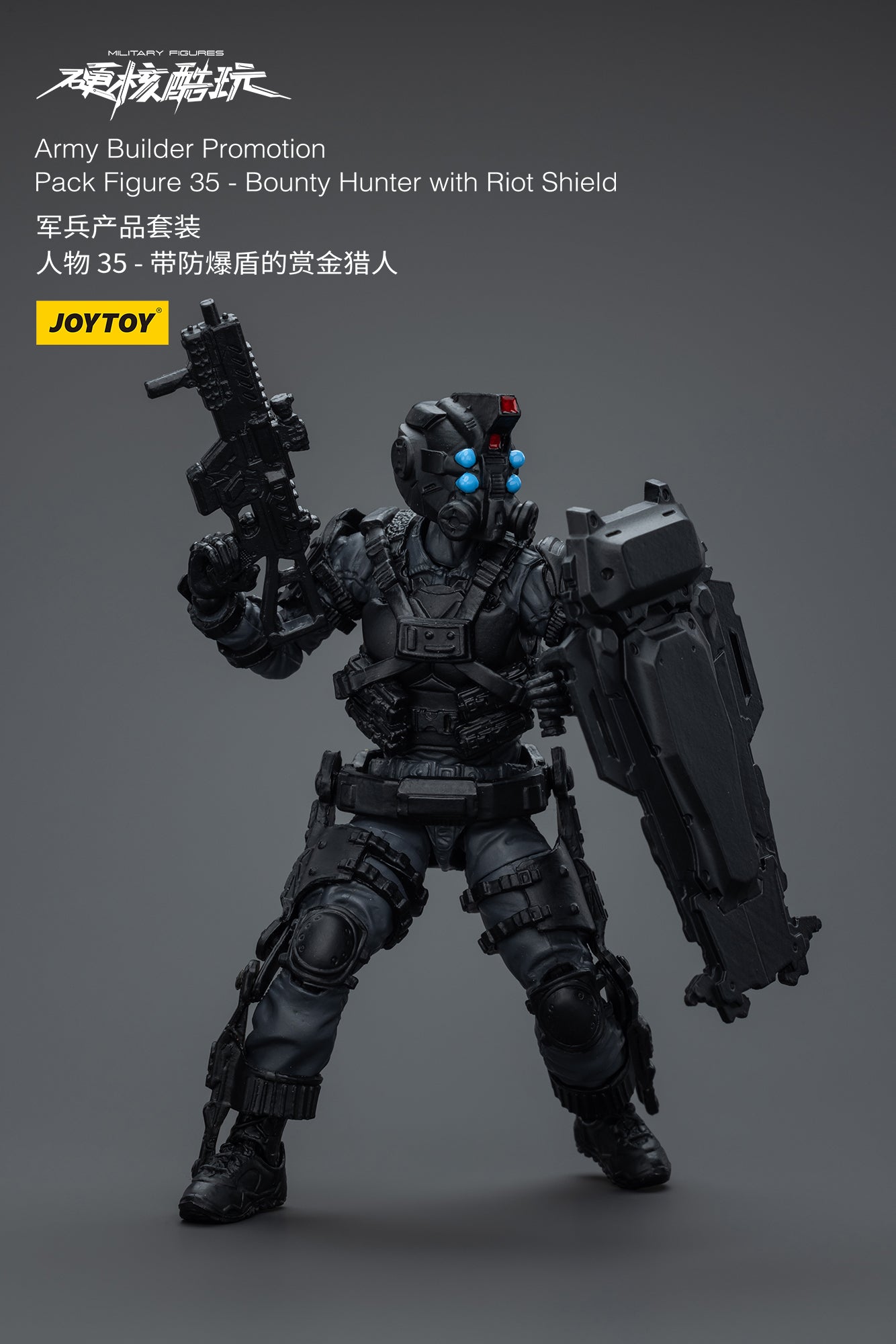 1/18 JOYTOY 3.75 Inch Hardcore Coldplay Action Figure Army Builder Promotion Pack (32-36 Figures) - Perfect for Collectors, Military Dioramas & Tabletop Gaming