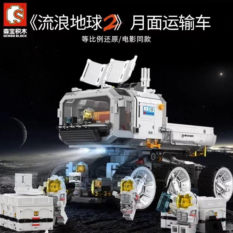 SEMBO 107105 The Wandering Earth Moon Base Truck Building Blocks Set - STEM Educational Toy for Kids & Adults - Perfect for Space Exploration Enthusiasts & Sci-Fi Fans - Great for Birthday Gifts, Classroom Activities & Creative Play