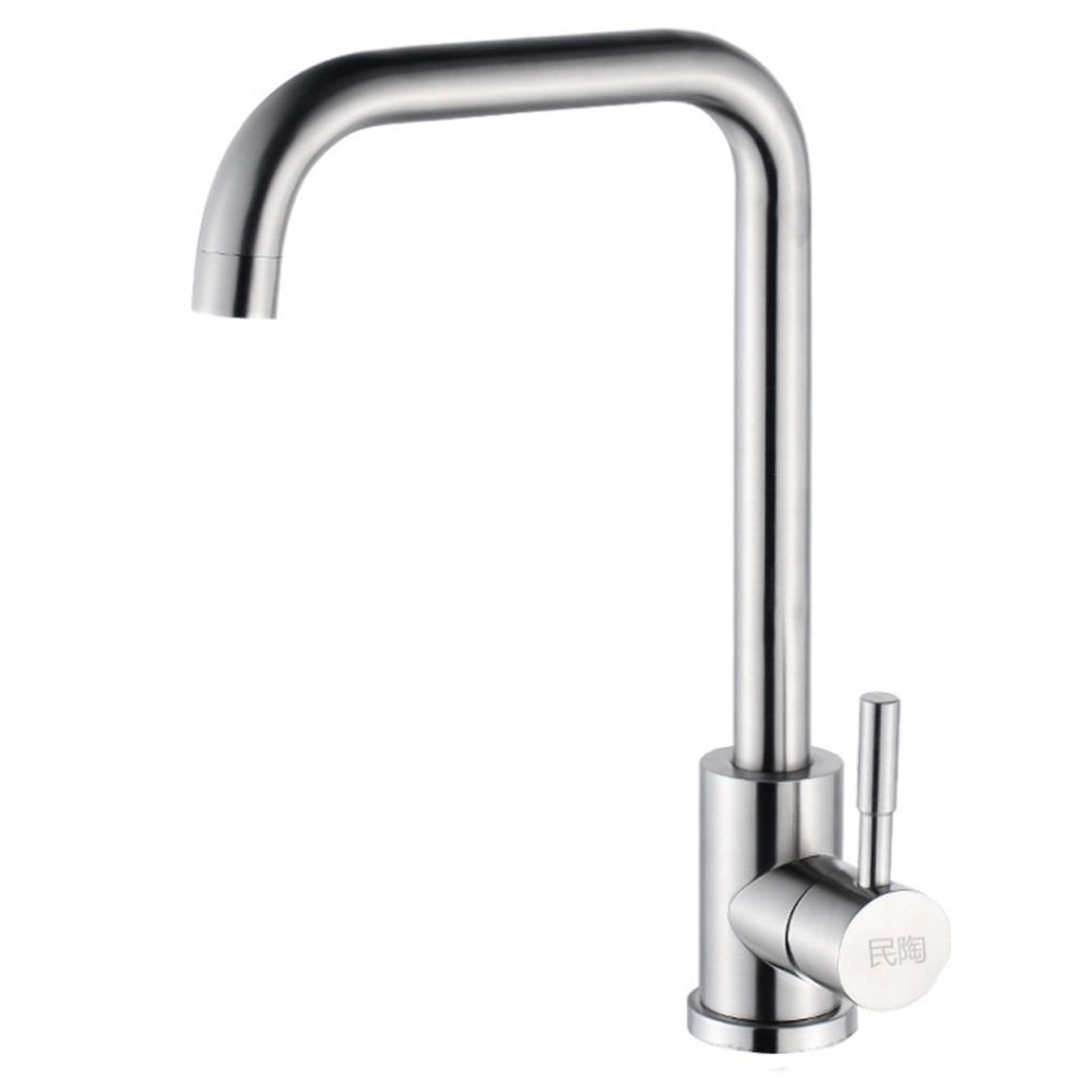 304 Stainless Steel Mixer Tap - Single Handle Kitchen & Bathroom Sink Faucet with 360° Swivel Spout | Hot & Cold Water Saving Modern Design for Wash Basin, Vanity, Washing Machine & Mop Pool (Color: Chrome) - Perfect for Home, Restaurant & Commercial Use