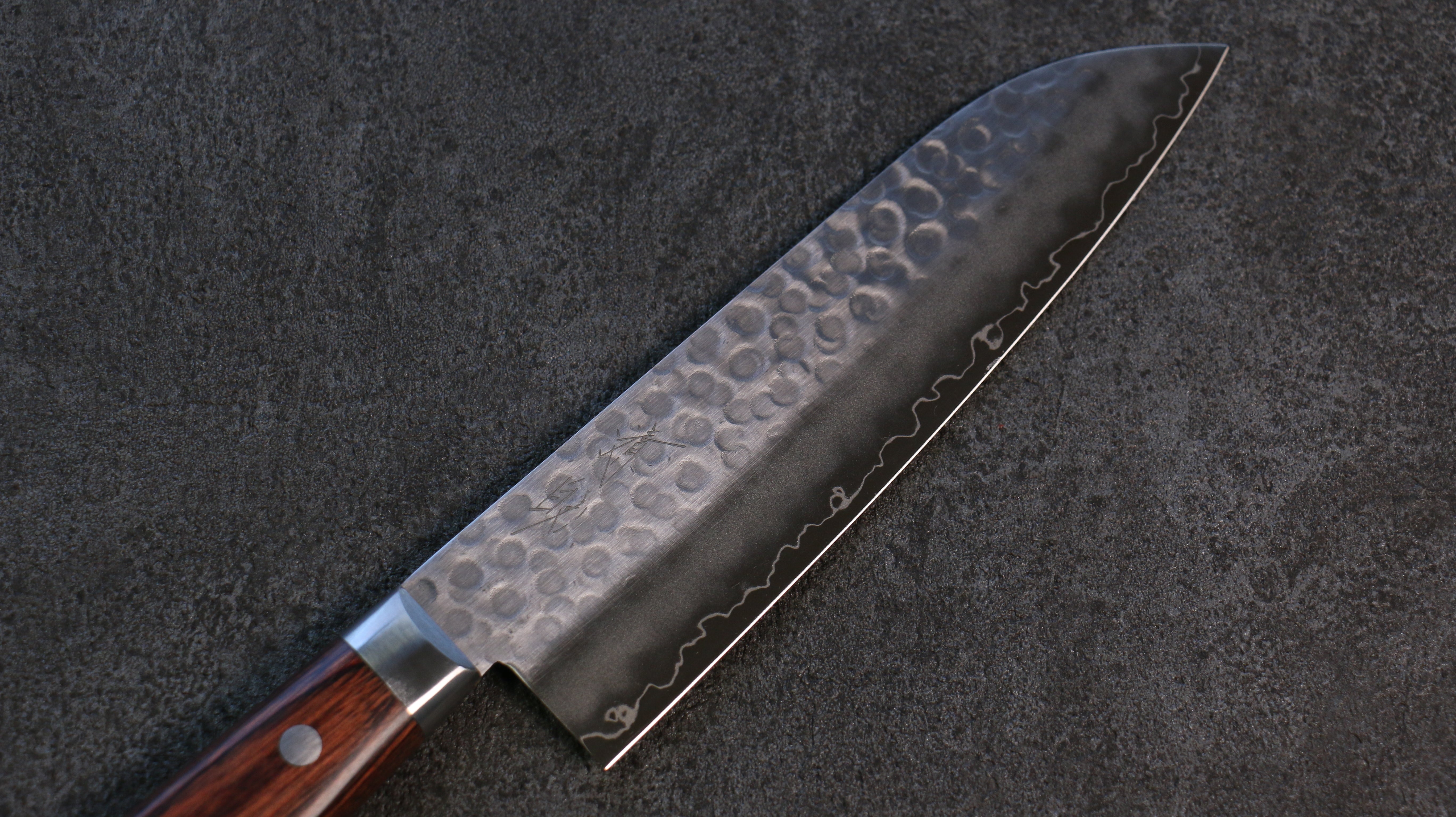 Premium Seisuke Swedish Steel Hammered Santoku Knife 165mm - Mahogany Handle - Professional Chef Knife for Slicing, Dicing, and Chopping Vegetables, Meat, and Fish - Ideal for Home Cooks and Professional Kitchens
