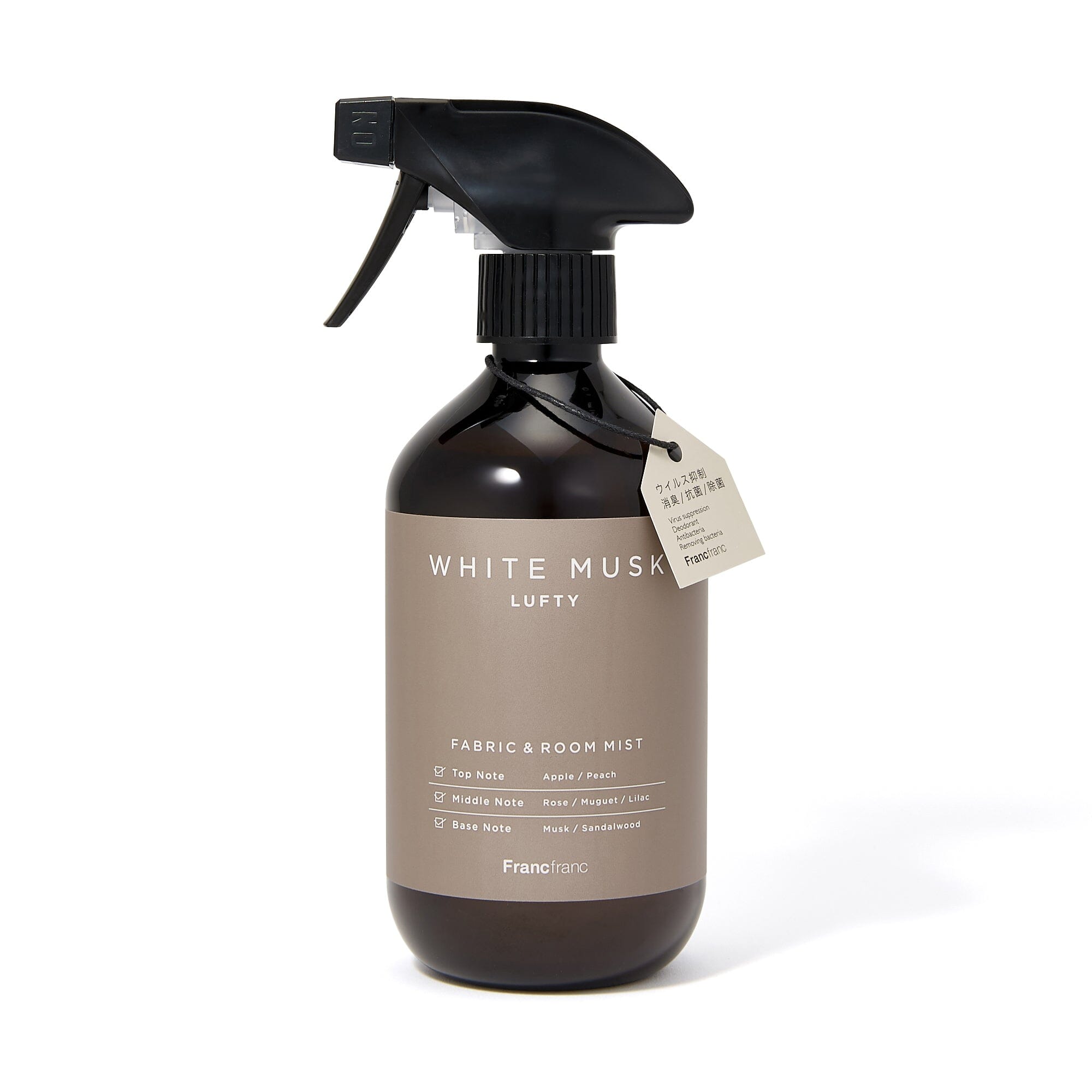 Lufty Fabric Mist White Musk - Refreshing Scent for Clothes, Linens & Home - Long Lasting Aromatherapy Spray for Bedding, Curtains & Wardrobe
