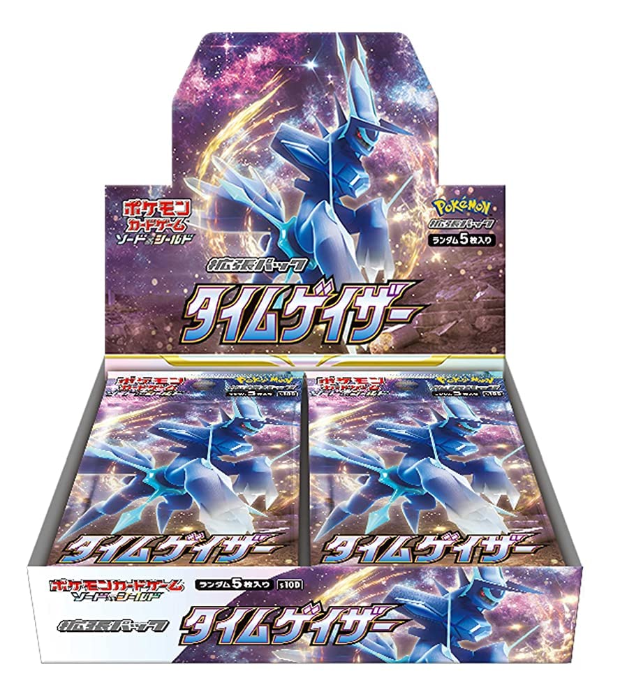 Pokemon TCG Sword & Shield Expansion Pack - Time Gazer Booster Box | Collectible Trading Cards for Battles & Deck Building | Perfect for Game Nights & Tournaments