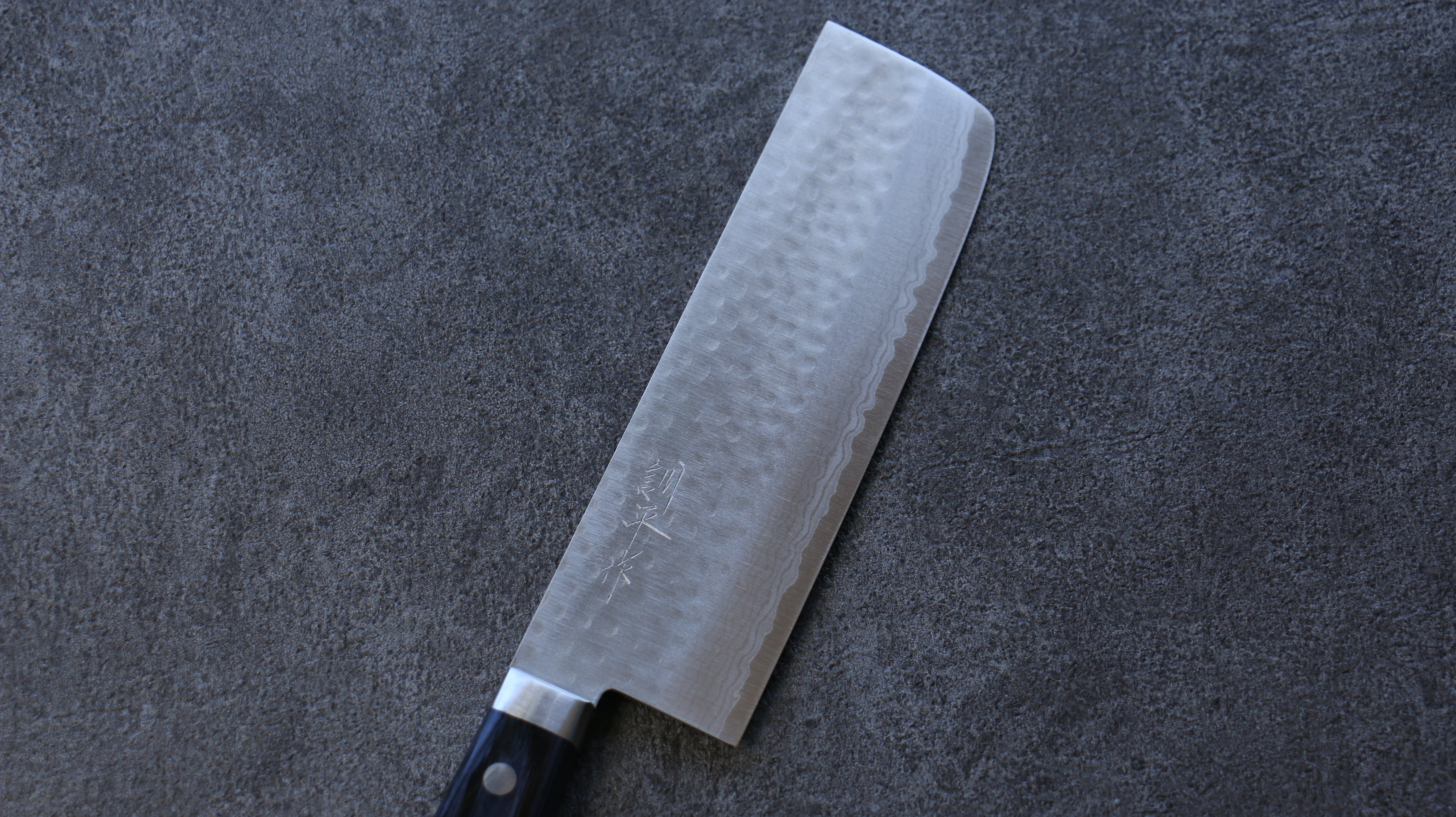 Premium Kunihira Kokuryu VG10 Hammered Nakiri Knife 165mm - Japanese Blue Pakka Wood Handle - Perfect for Slicing Vegetables & Sushi Preparation