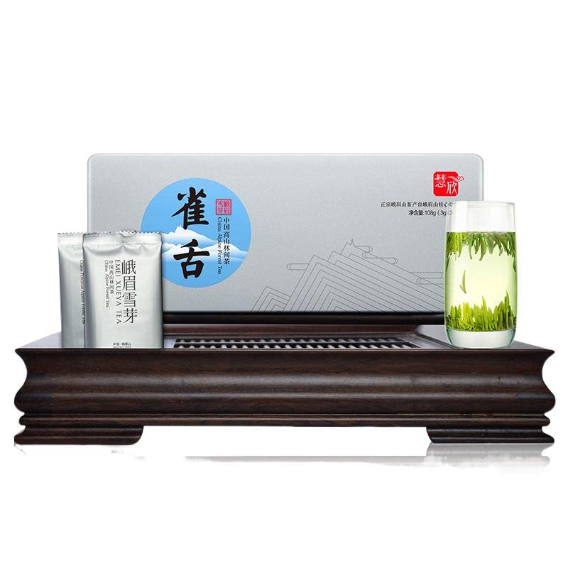 Premium Mingqian Biluochun Green Tea - 108g Spring Picked Loose Leaf Tea Gift Box for Gifting, Relaxation & Daily Wellness