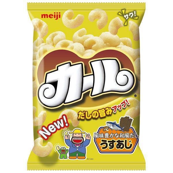 Meiji Karl Corn Puff Snack - Cheese & Light Salt Flavors (2 Bags) - Crunchy Japanese Snacks for Parties, Office & Movie Nights