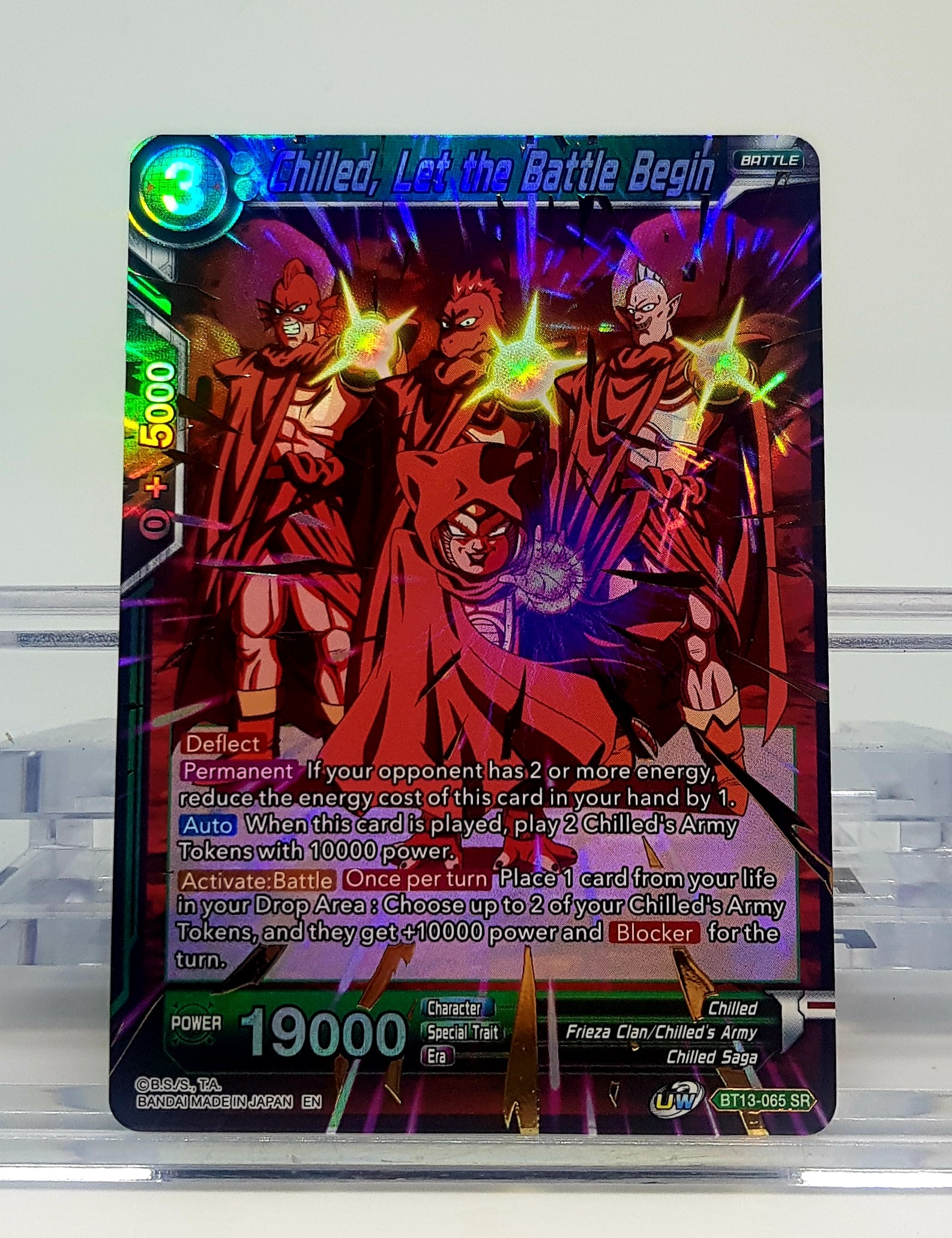 Dragon Ball Super Chilled SR Foil Card BT13-065 - Collectible Trading Card Game for Battles & Tournaments | Perfect for DBZ Fans & Card Collectors