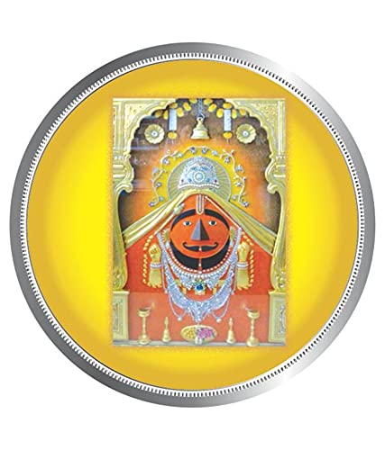 100 Gram Pure Silver Hanuman Ji Coin - Authentic Religious Collectible for Christmas & New Year Gifts - Perfect for Puja, Home Decor, and Spiritual Devotion