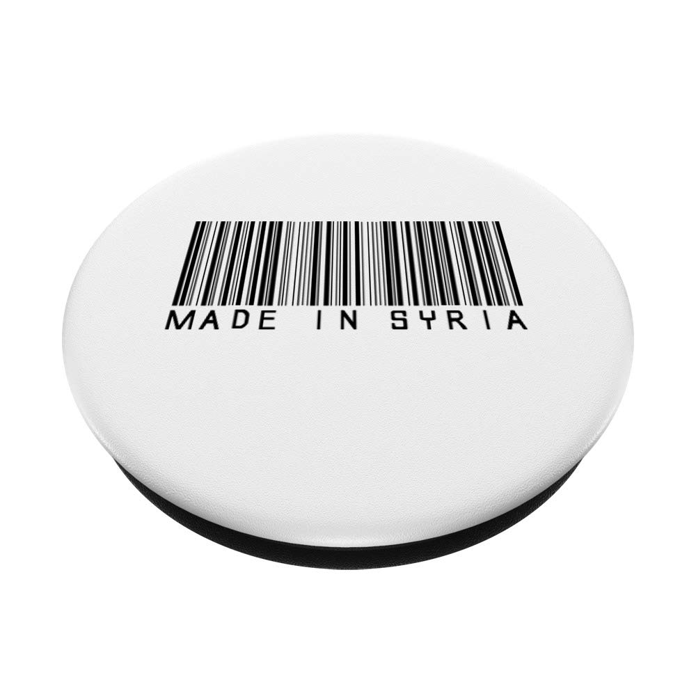 Made in Syria Premium Phone Accessories - Durable, Stylish & Affordable for Everyday Use, Travel & Gifting