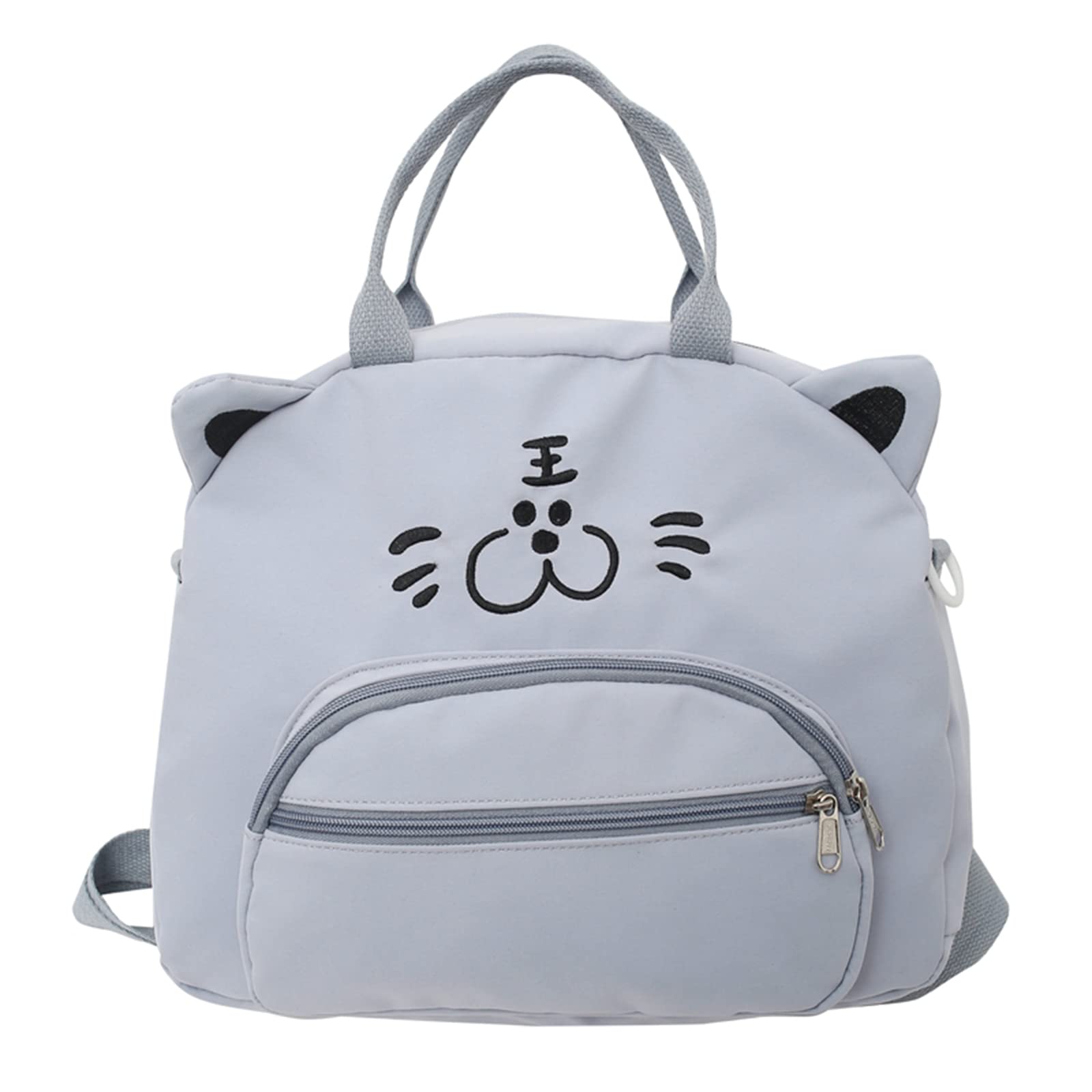 Stylish Tiger Embroidery Backpack for Women - Fashionable Daypack & Casual Shoulder Bag - Perfect for College, School, Travel & Daily Use (Great for Campus, Commuting & Weekend Adventures)