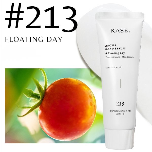 KASE Aroma Hand Serum Cream - Moisturizing & Nourishing Hand Care for Dry Skin - Perfect for Daily Hydration & Nighttime Repair