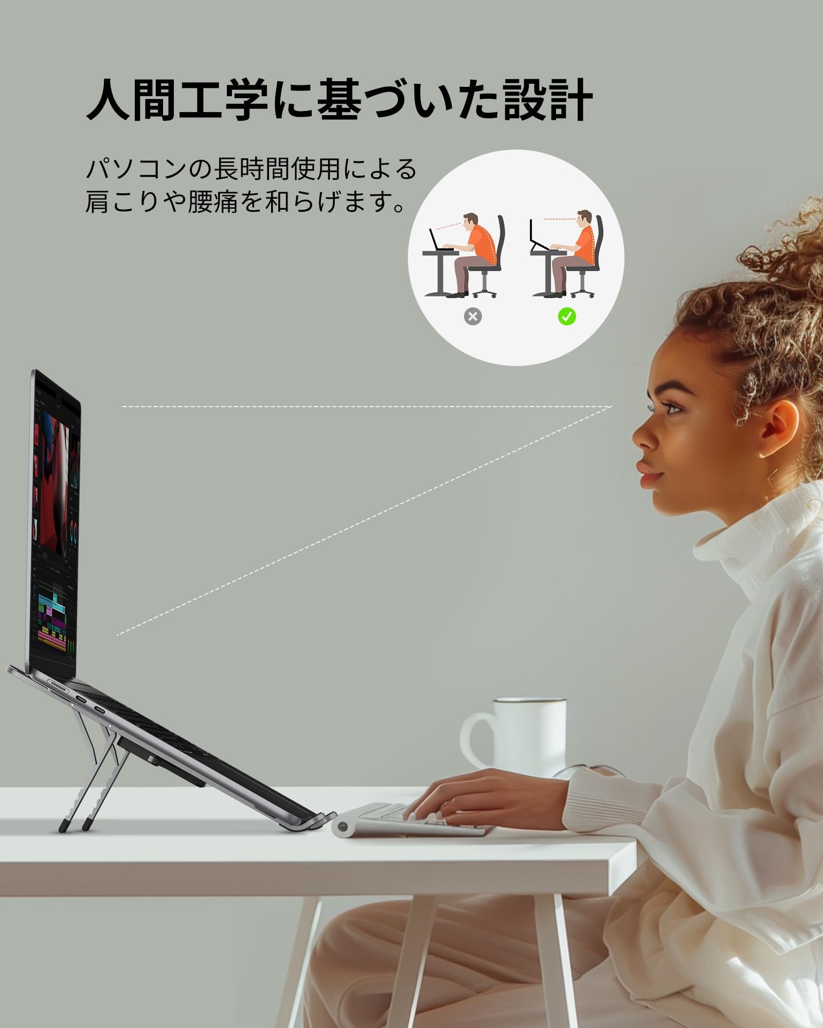 Foldable Laptop Stand for Desk - Portable & Adjustable Aluminum Computer Stand for MacBook Pro/Air, iPad, HP, Dell, Lenovo (Up to 16
