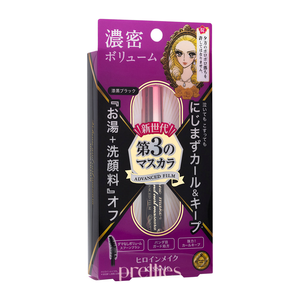Heroine Make Volume & Curl Mascara Advanced Film (Black) 6g - Long Lasting Waterproof Mascara for Dramatic Lashes - Perfect for Everyday Wear & Special Occasions