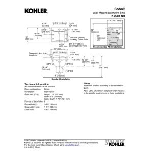 Kohler 2084-NR-0 Soho 20