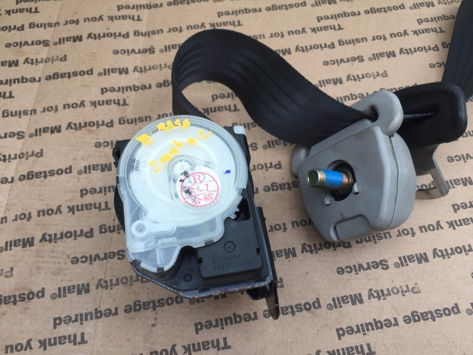 2004-2006 Saab 9-2X Rear Right Passenger Side Seat Belt Retractor OEM Replacement - Perfect for Car Safety Repairs & Restoration Projects