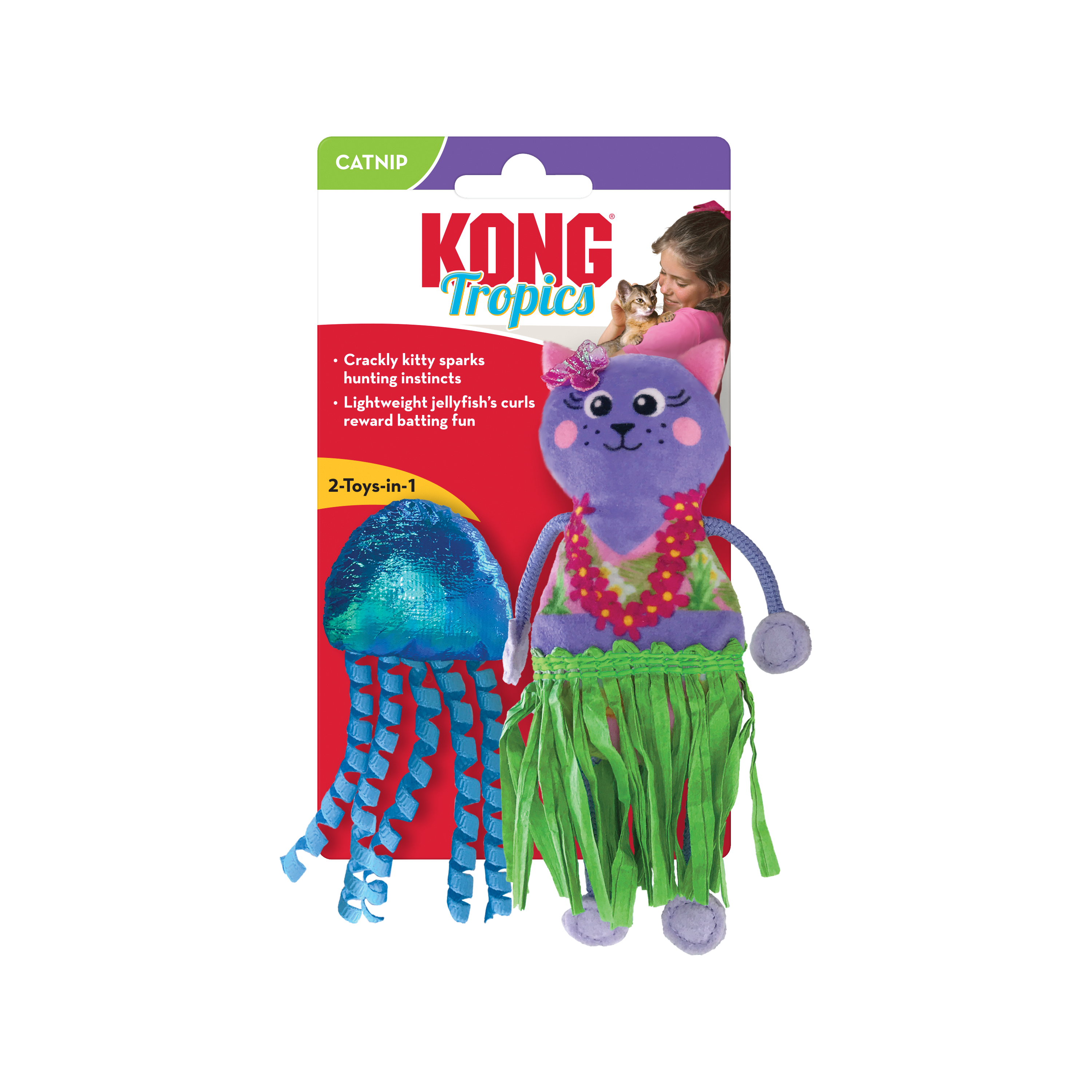 Kong Cat Toys - Tropical Hula Interactive Cat Toy for Indoor Play, Exercise & Mental Stimulation | Perfect for Kittens & Adult Cats