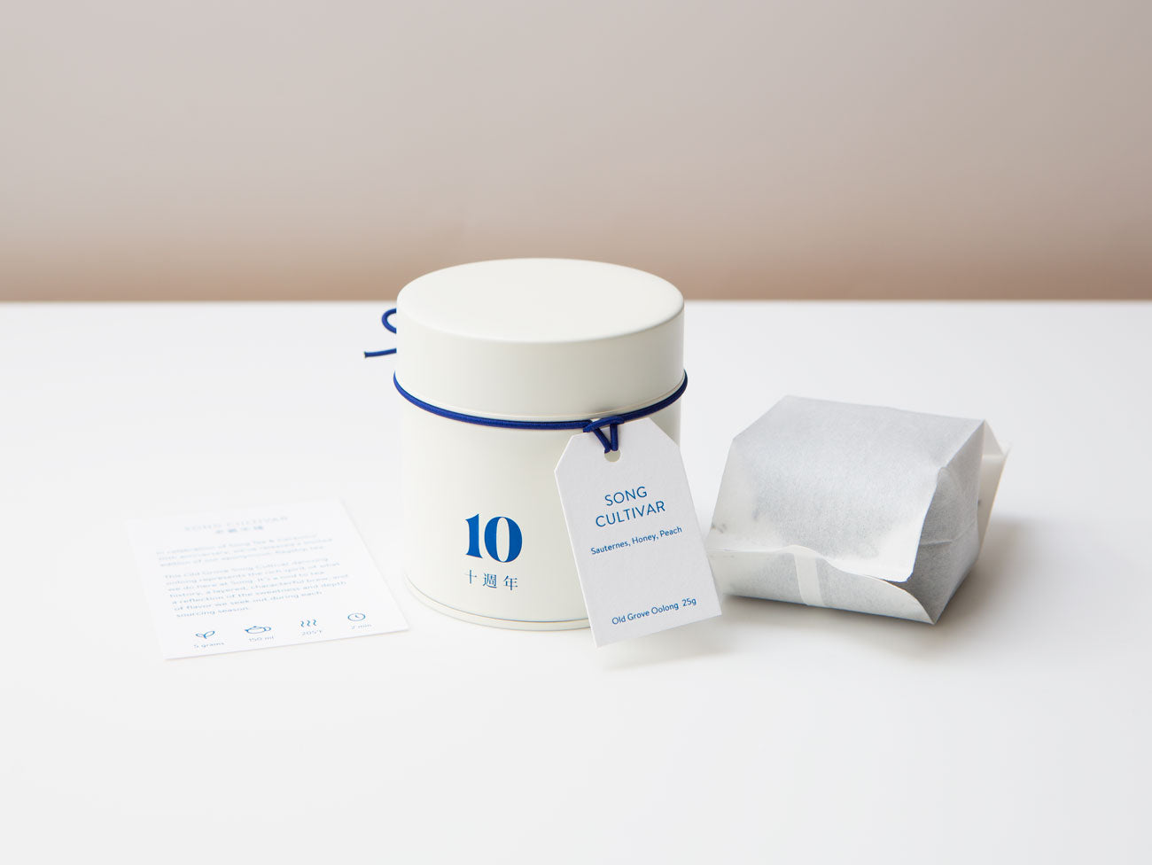 10th Anniversary Song Cultivar - Premium Quality for Special Occasions | Perfect for Gifts, Celebrations & Commemorative Events