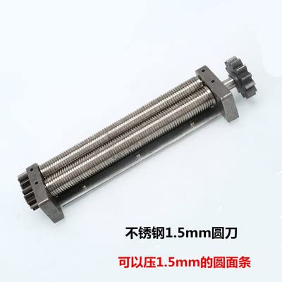 1.5mm Round Knife