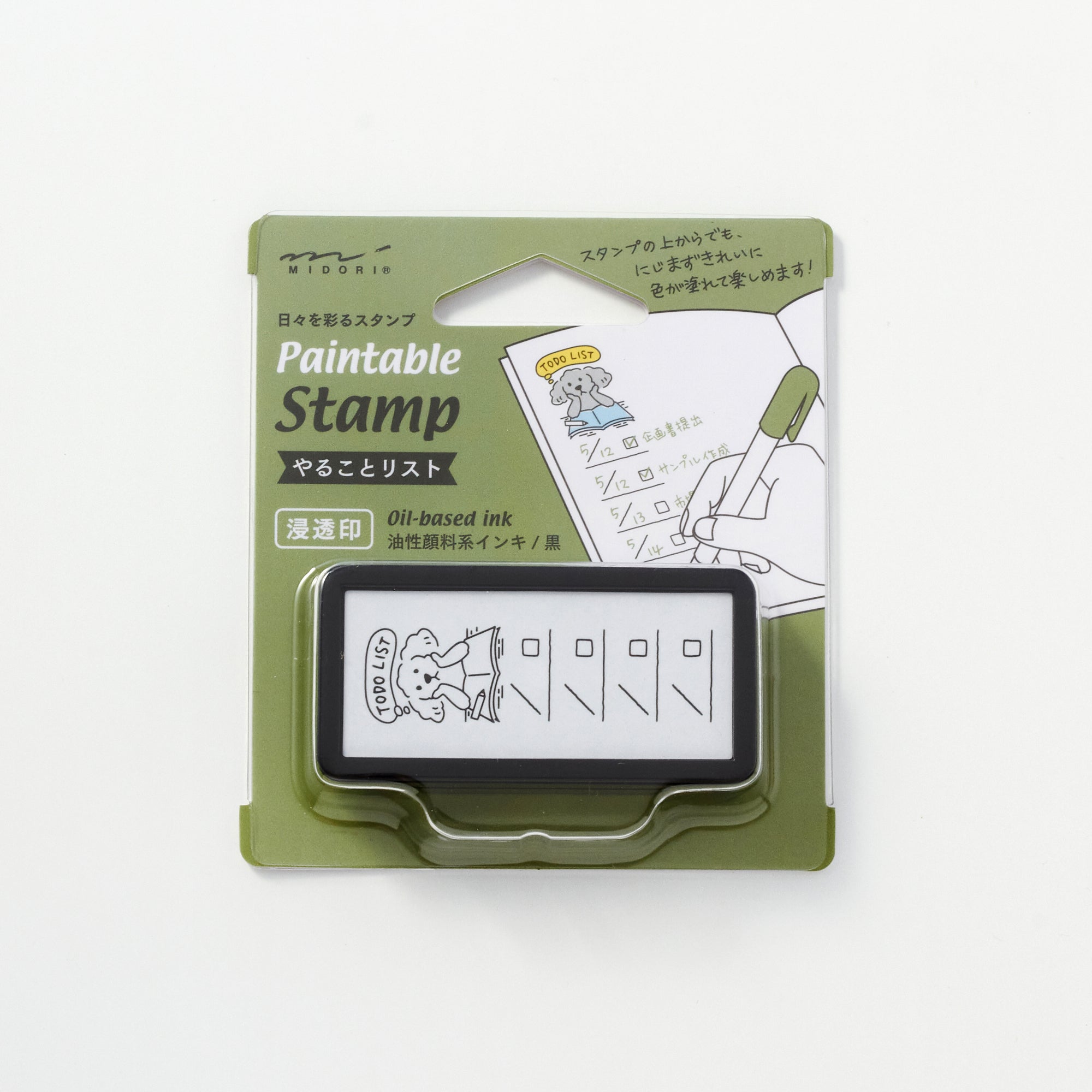 Midori Best Seller Bundle - Premium Japanese Stationery Set for Writing, Journaling & Scrapbooking - Perfect for Office, School & Creative Projects