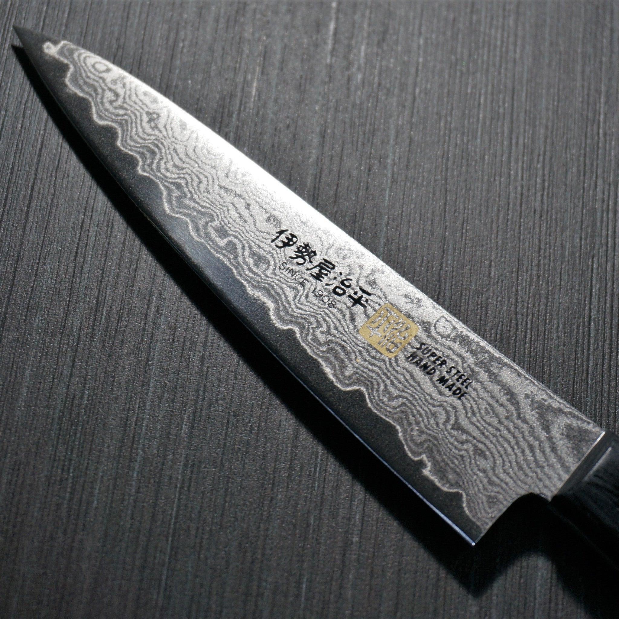 Premium ISEYA 33-Layer Nickel Damascus VG10 Petty Knife 120mm - Japanese Kitchen Knife for Precision Slicing, Chopping & Garnishing - Perfect for Chefs, Home Cooks & Culinary Enthusiasts