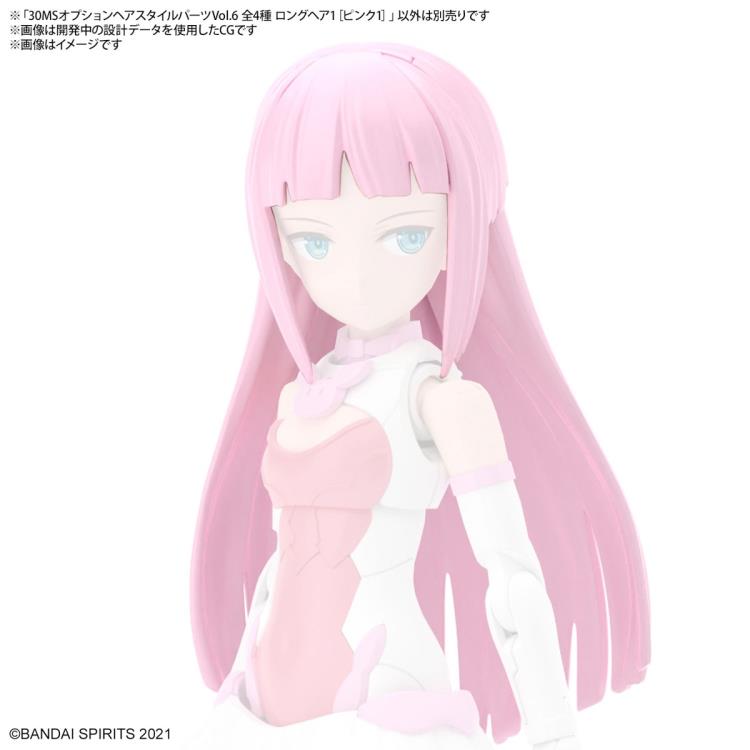 Bandai 30 Minutes Sisters 30MS Option Hair Style Parts Vol. 6 - Anime Model Kit Accessories Set (4-Piece Box) for Customizing Action Figures & Dolls