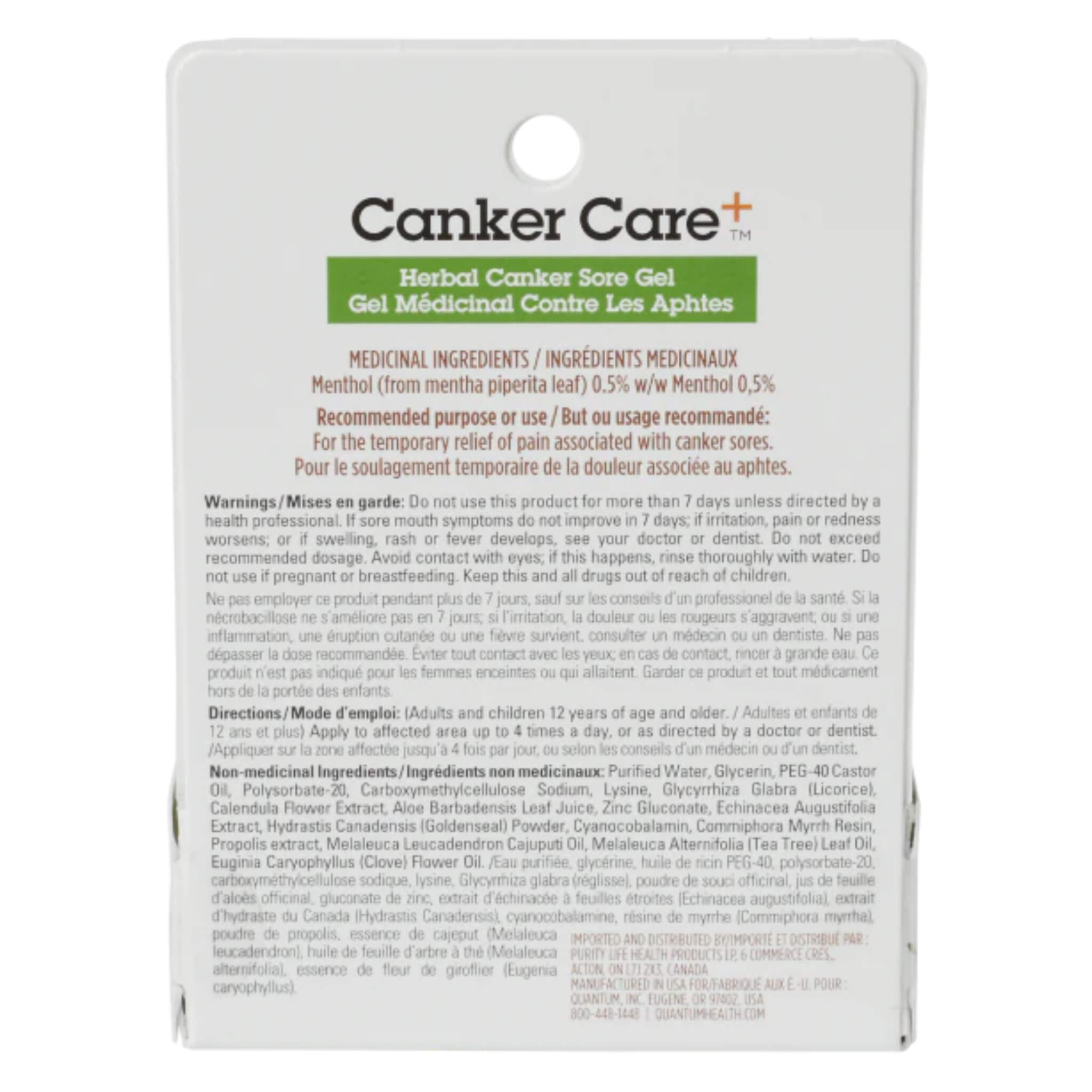 Canker Care Oral Pain Relief Gel - 9.7ml for Mouth Ulcers & Canker Sores | Fast-Acting Treatment for Adults & Kids | Perfect for Home, Travel & First Aid Kits