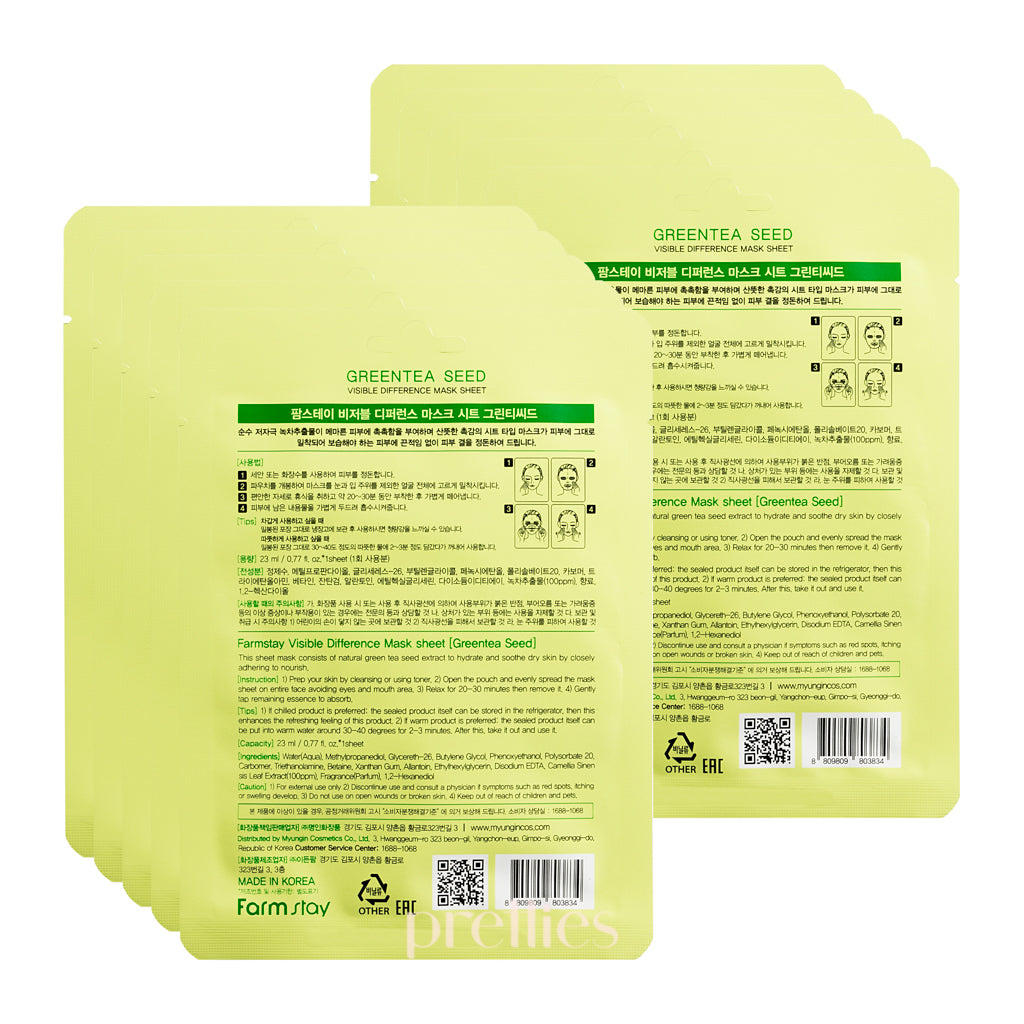 Farmstay Visible Difference Green Tea Seed Mask Sheet - 10 Pack (1 Sheet x 10pcs) - Hydrating & Brightening Facial Mask for Glowing Skin - Perfect for Daily Skincare Routine & Spa Night