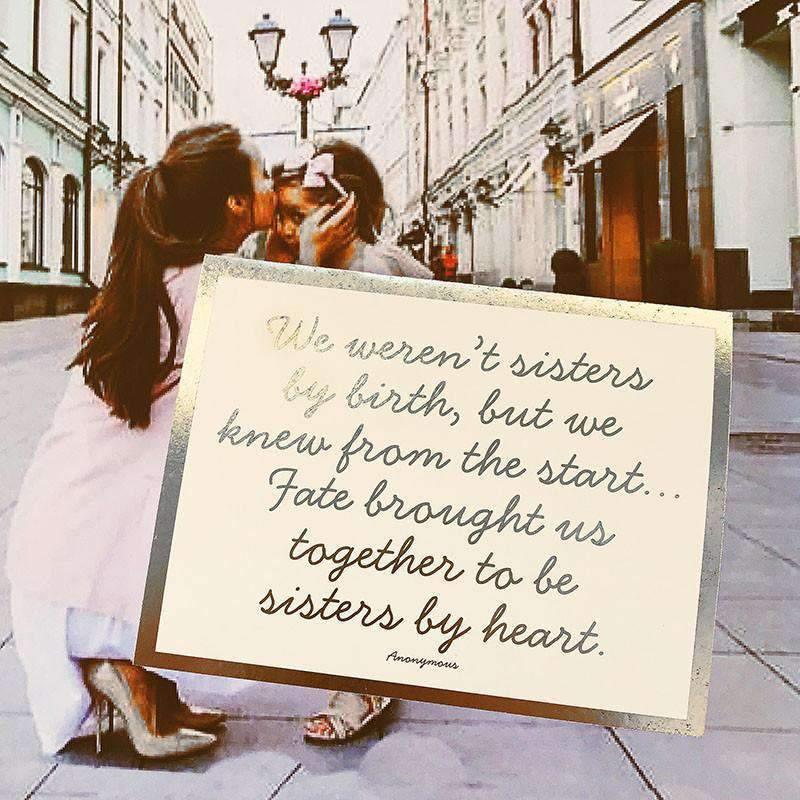 Birthday Greeting Card for Sisters - Single Blank Card or Boxed Set - Perfect for Birthdays, Anniversaries & Special Occasions