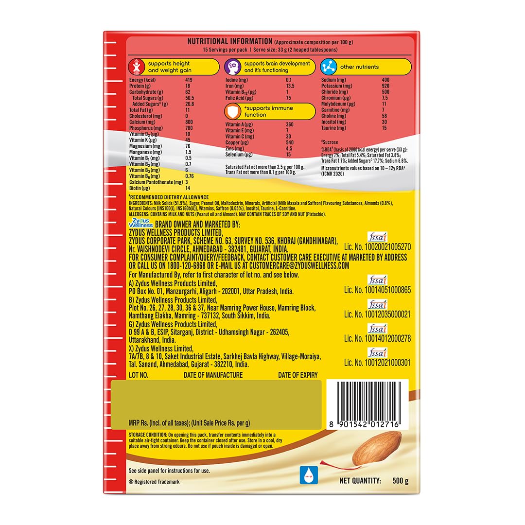Complan Nutrition Drink Powder for Kids - Kesar Badam Flavor, 500g Carton | Protein-Rich with 34 Essential Nutrients | Ideal for Growing Children's Health & Energy Boosts