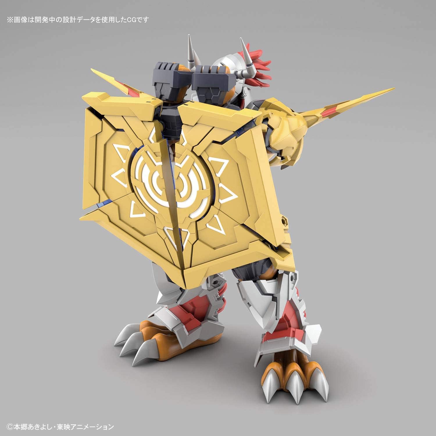 Digimon Figure Rise Standard Amplified Wargreymon (Gold) Model Kit - Perfect for Collectors & Anime Fans | Display & Battle Scenes