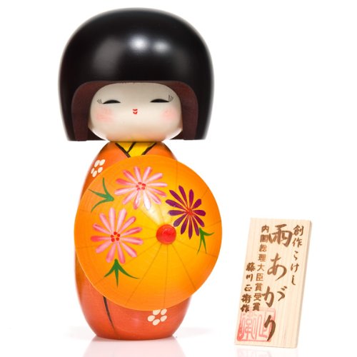 Japanese Kokeshi Doll with Parasol - Sunshine Girl for Home Decor