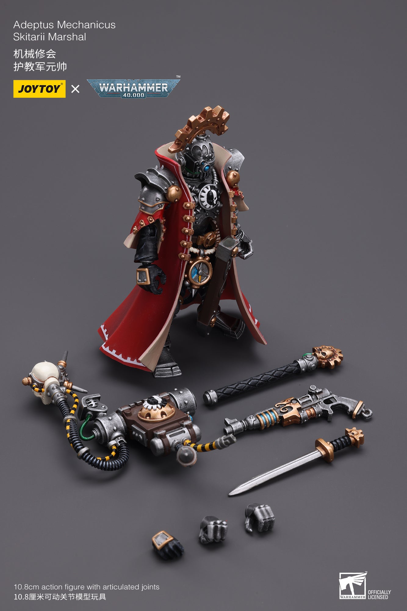 1/18 JOYTOY Warhammer 40K Adeptus Mechanicus Skitarii Marshal Action Figure - Collectible Model for Display, Gaming & Warhammer 40K Tabletop Battles