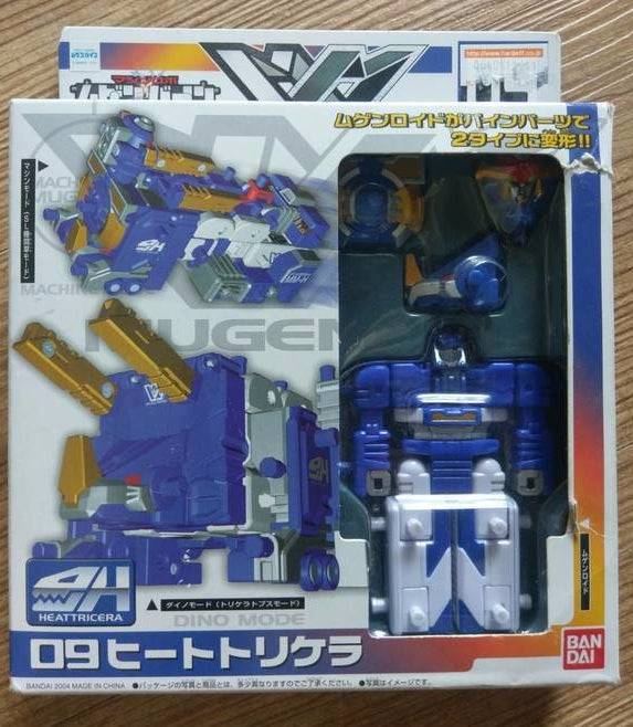 Bandai Machine Robo Mugenbine Mugen Gattai 09 Heat Tricera Action Figure - Collectible Robot Toy for Kids & Adults - Perfect for Display, Play, and Anime Collections