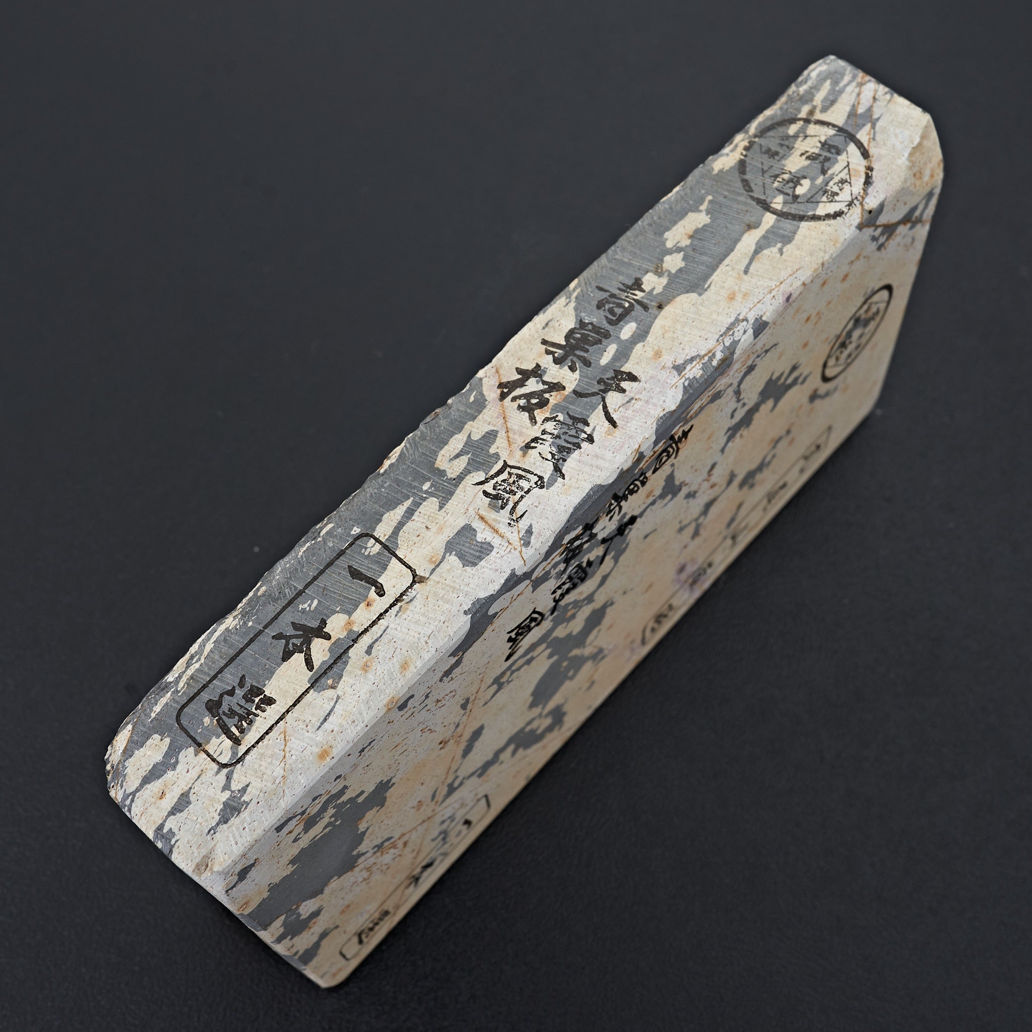 Premium Japanese Maruoyama Ao Suita Amagasumi No.110 Natural Whetstone - Perfect for Sharpening Knives, Razors & Tools - Ideal for Chefs, Barbers & Woodworkers