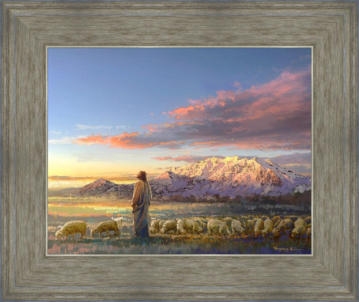 All His Majesty Christian Wall Art by Yongsung Kim - Inspirational Jesus Painting for Home, Church & Office Decor