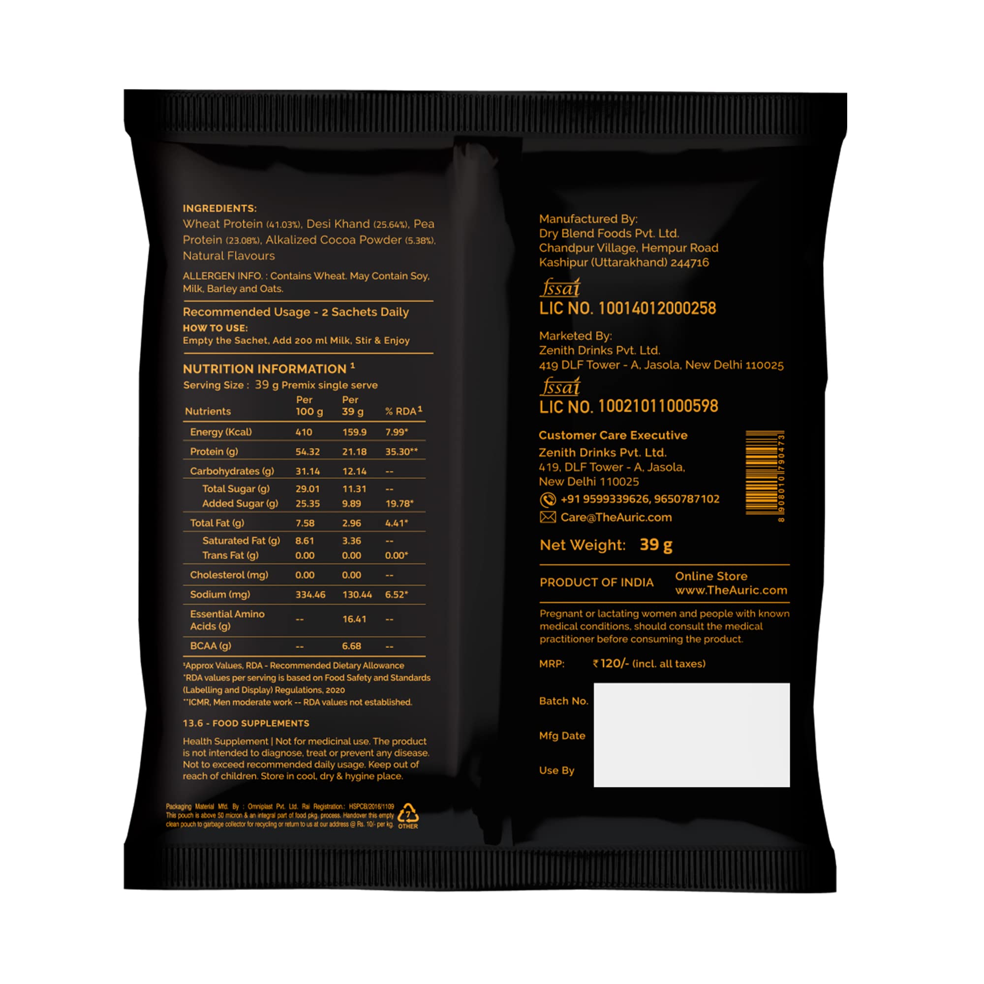 Organic Vegan Protein Powder for Men & Women - Dark Chocolate Flavor | 21g Plant Protein & 6g BCAA per Serving | Muscle Recovery & Weight Management | Meal Replacement Shake for Gym, Workout & Healthy Lifestyle | 8 Single-Serve Packets