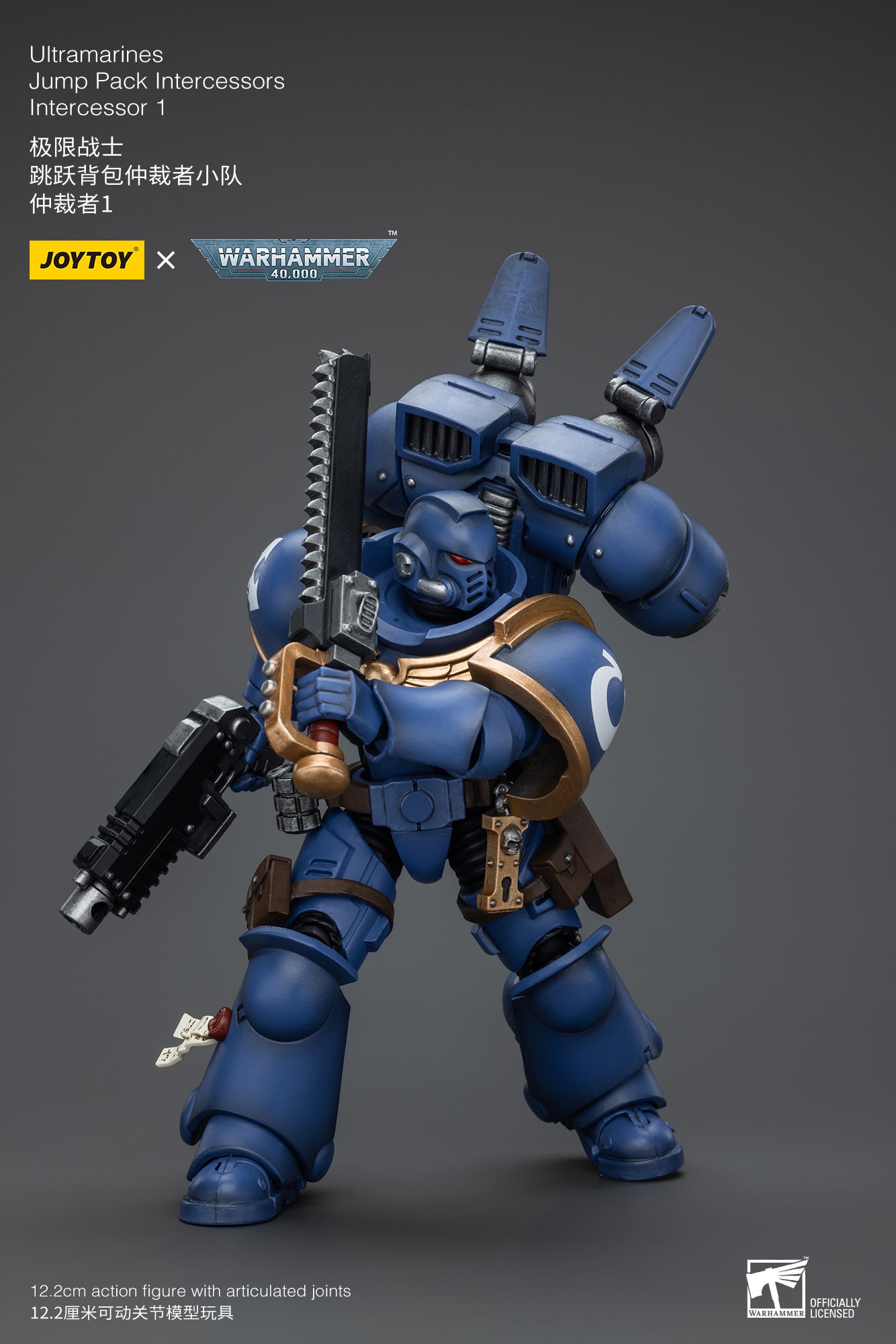 1/18 JOYTOY Warhammer 40K Ultramarines Jump Pack Intercessors Action Figure - Highly Detailed Collectible Miniature for Tabletop Gaming & Display