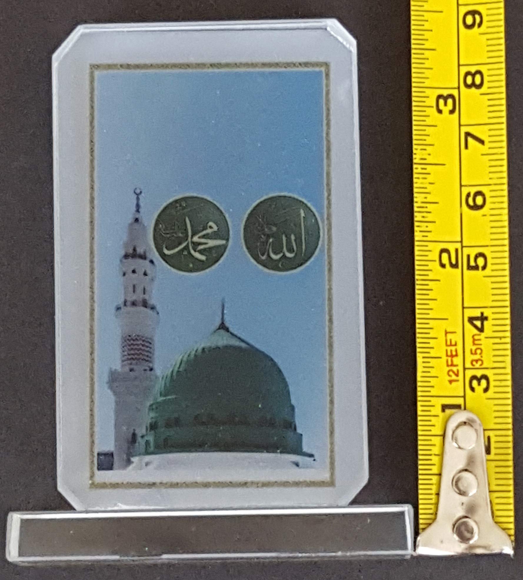 Islamic Crystal Madina Green Dome - Handcrafted Islamic Gifts for Ramadan, Hajj & Eid Decor - Muslim Home Decor, Wedding Favors, Baby Quran Gift - Perfect for Prayer Rooms, Islamic Events & Palestine Support
