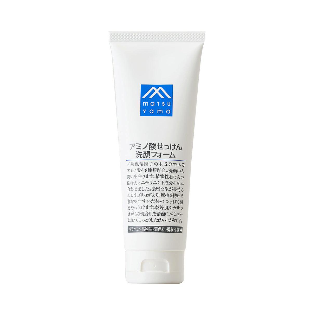 Matsuyama M Mark Amino Acid Face Wash Foam 120g - Gentle Cleansing for Sensitive Skin, Daily Skincare Routine, Japanese Beauty Essential