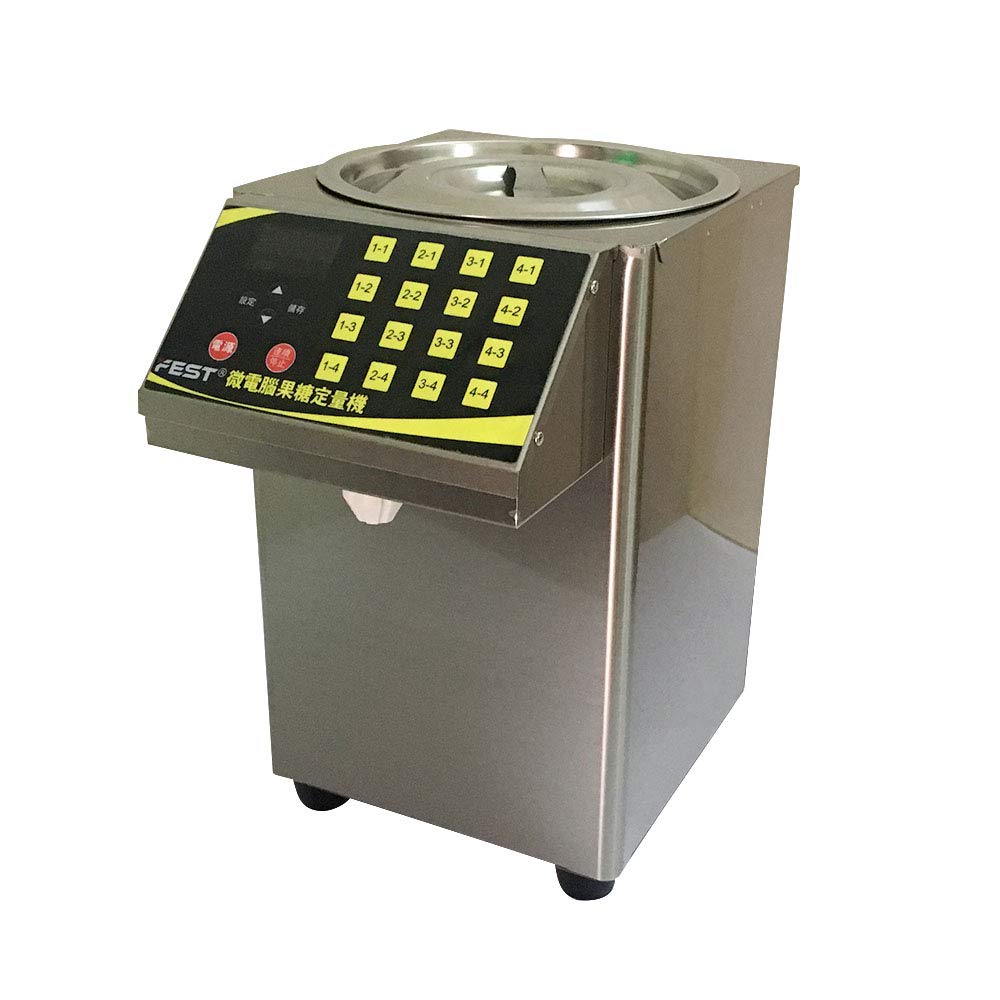 Automatic Sugar Dispenser Machine for Bubble Tea Shop - 16 Grid Syrup Dispenser with 9L Capacity (Stainless Steel) | Perfect for Bubble Tea, Coffee, Dessert & Beverage Businesses